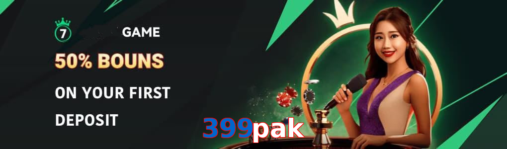 399Pak